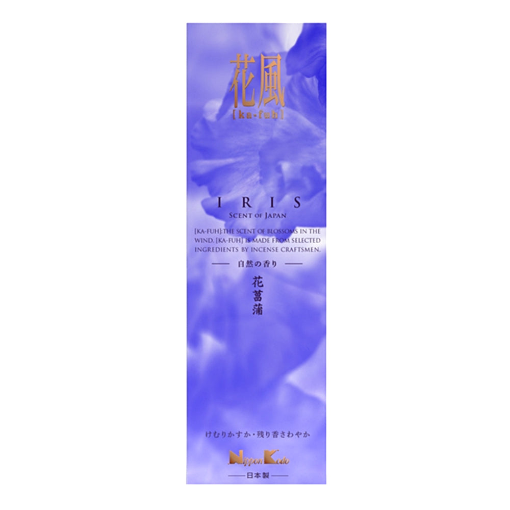 KA-FUH - Iris Incense Sticks | Incense | Wiccan Center