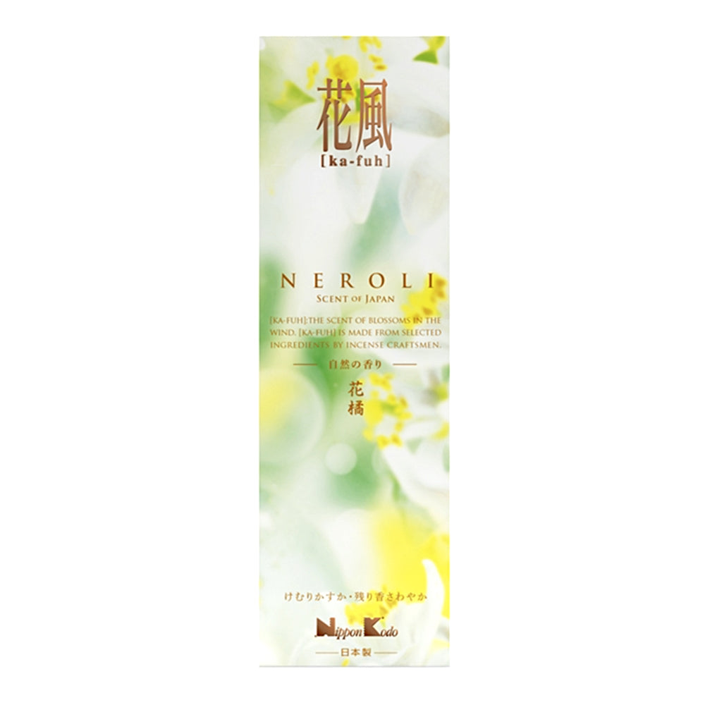 KA-FUH - Neroli | Incense | Wiccan Center