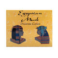 Kamini Egyptian Musk Incense Cones | Incense | Wiccan Center