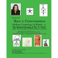 Secrets of Race & Consciousness Revealed in Ka Ab Ba (Kabala) The Tree Of Life: Afrikan Cosmology of Kemet - Paperback | Books | Wiccan Center