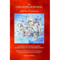 The Coelum Philosophorum: The Book of Vexations - Paperback