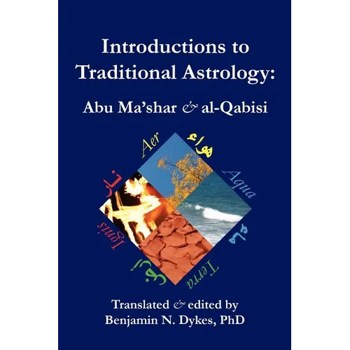 Introductions to Traditional Astrology - Paperback | Books | Wiccan Center