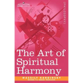 The Art of Spiritual Harmony - Paperback | Books | Wiccan Center