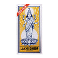 Laxmi Dhoop Incense Sticks | Incense | Wiccan Center