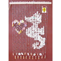 Seashell Curtain Seahorse Crafted from South Pacific Seashells | seashell art | Wiccan Center