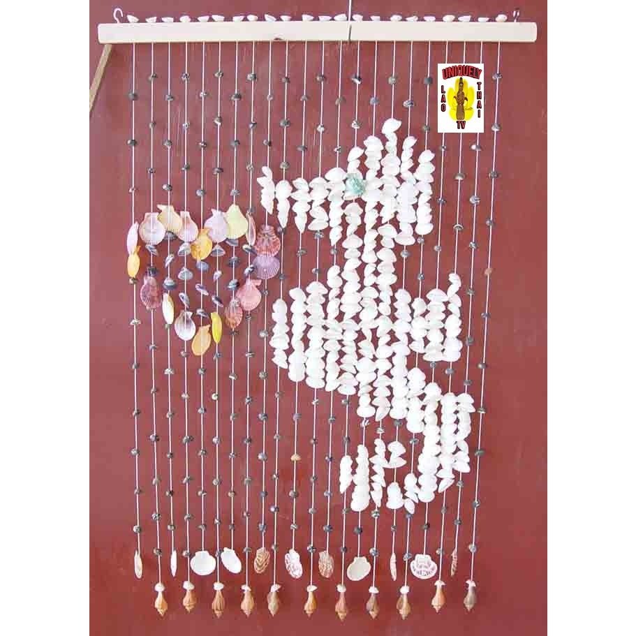 Seashell Curtain Seahorse Crafted from South Pacific Seashells | seashell art | Wiccan Center