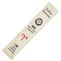 Lovely Incense - Aries Incense Sticks | Incense | Wiccan Center