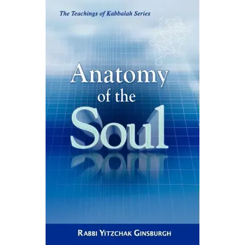 Anatomy of the Soul - Hardcover | Books | Wiccan Center