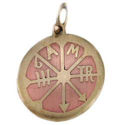 Charm to Aid against Mental Troubles and Bad Habits | Mediaeval Fortune Charms | Wiccan Center