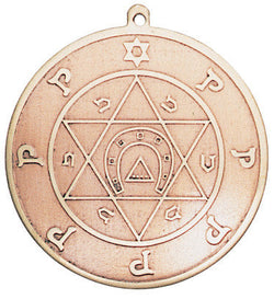 Charm for Good Fortune | Key of Solomon Talismans | Wiccan Center