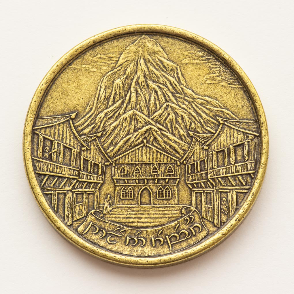New Dale Brass Daler of EREBOR™ | Artwork | Wiccan Center