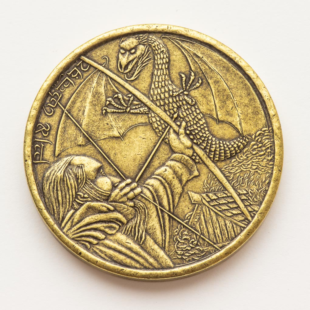 New Dale Brass Daler of EREBOR™ | Artwork | Wiccan Center