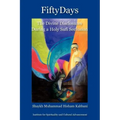 Fifty Days: the Divine Disclosures During a Holy Sufi Seclusion - Paperback