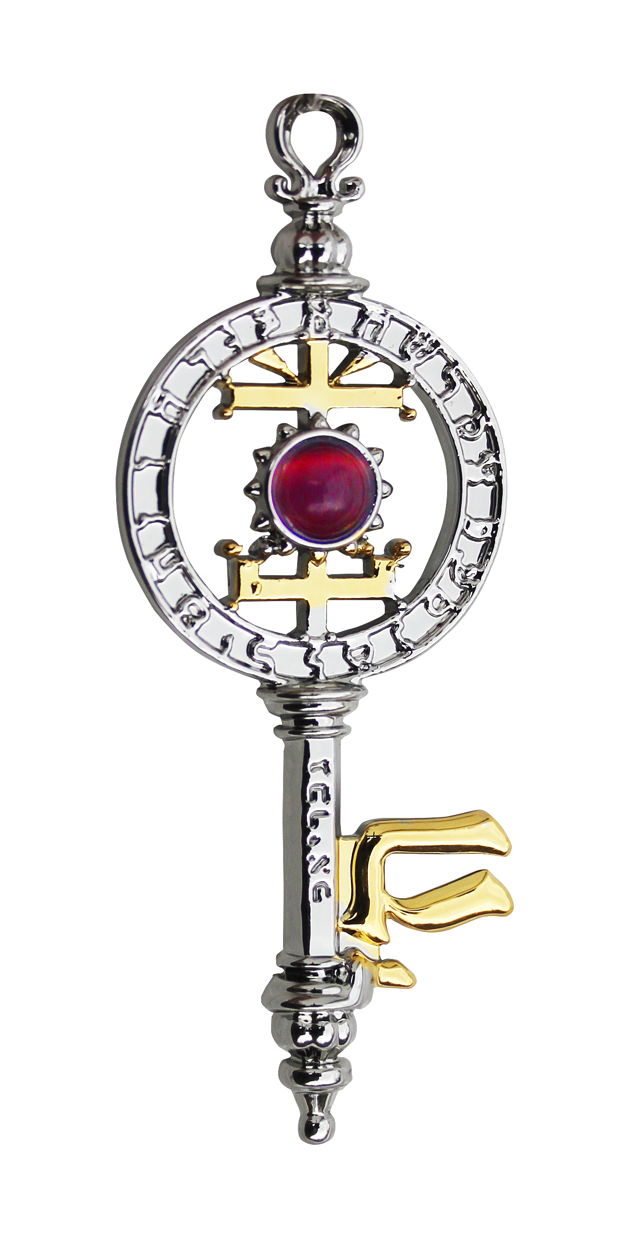 Sephiroth Sphere Key - Chasing Dreams | Mystic Kabbalah | Wiccan Center