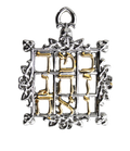 Magic Square of Saturn - Self Discipline | Mystic Kabbalah | Wiccan Center