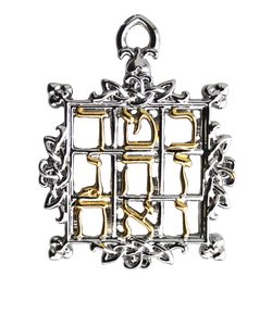 Magic Square of Saturn - Self Discipline | Mystic Kabbalah | Wiccan Center