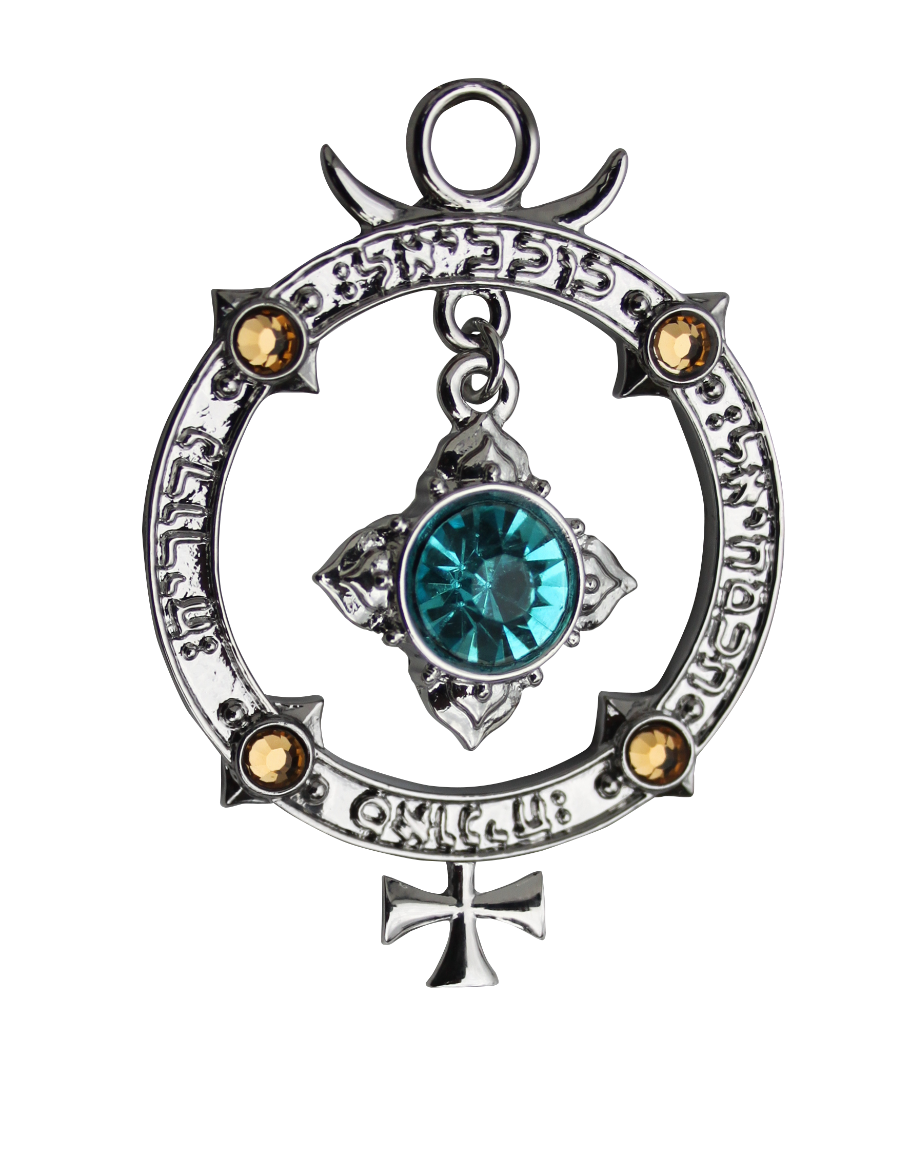 Ring of Mercury - Divine Knowledge | Mystic Kabbalah | Wiccan Center