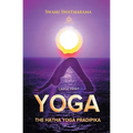 The Hatha Yoga Pradipika (Large Print) - Paperback | Books | Wiccan Center