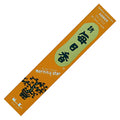 Nippon Kodo Morning Star Amber Incense Sticks | Incense | Wiccan Center
