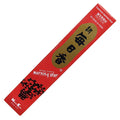 Nippon Kodo Morning Star Myrrh Incense Sticks | Incense | Wiccan Center