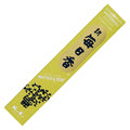 Nippon Kodo Morning Star Patchouli Incense Sticks | Incense | Wiccan Center