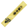 Nippon Kodo Morning Star Vanilla Incense Sticks | Incense | Wiccan Center