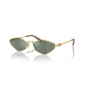 MIU MIU Chic Women's Mini Sunglasses