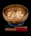 New Thadobati Singing Bowl F# 185Hz (Near Concert Pitch) 8" N15991 | Tibetan Singing Bowl | Wiccan Center