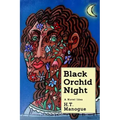 Black Orchid Night