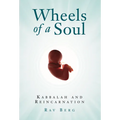 Wheels of a Soul: Reincarnation and Kabbalah - Paperback | Books | Wiccan Center