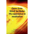 Gems from Shirdi Sai Baba - Paperback | Books | Wiccan Center