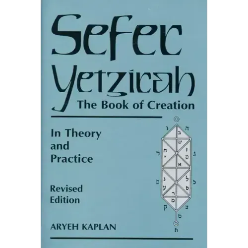 Sefer Yetzirah: The Book of Creation