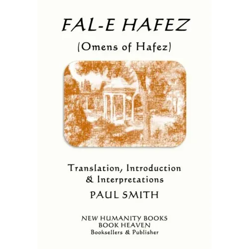Fal-E Hafez (Omens of Hafez) - Paperback | Books | Wiccan Center