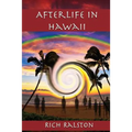 Afterlife in Hawaii: Stories and Experiences from a Spiritual Medium - Paperback | Books | Wiccan Center