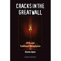 Cracks in the Great Wall: UFOs and Traditional Metaphysics