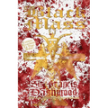 The Black Mass - Paperback | Books | Wiccan Center