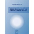Educational System of Grigori Grabovoi - Paperback | Books | Wiccan Center