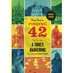 Finding 42: Cut The Rope, A Soul's Awakening - Hardcover | Books | Wiccan Center