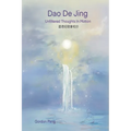 Dao De Jing: Unfiltered Thoughts in Motion - Paperback | Books | Wiccan Center
