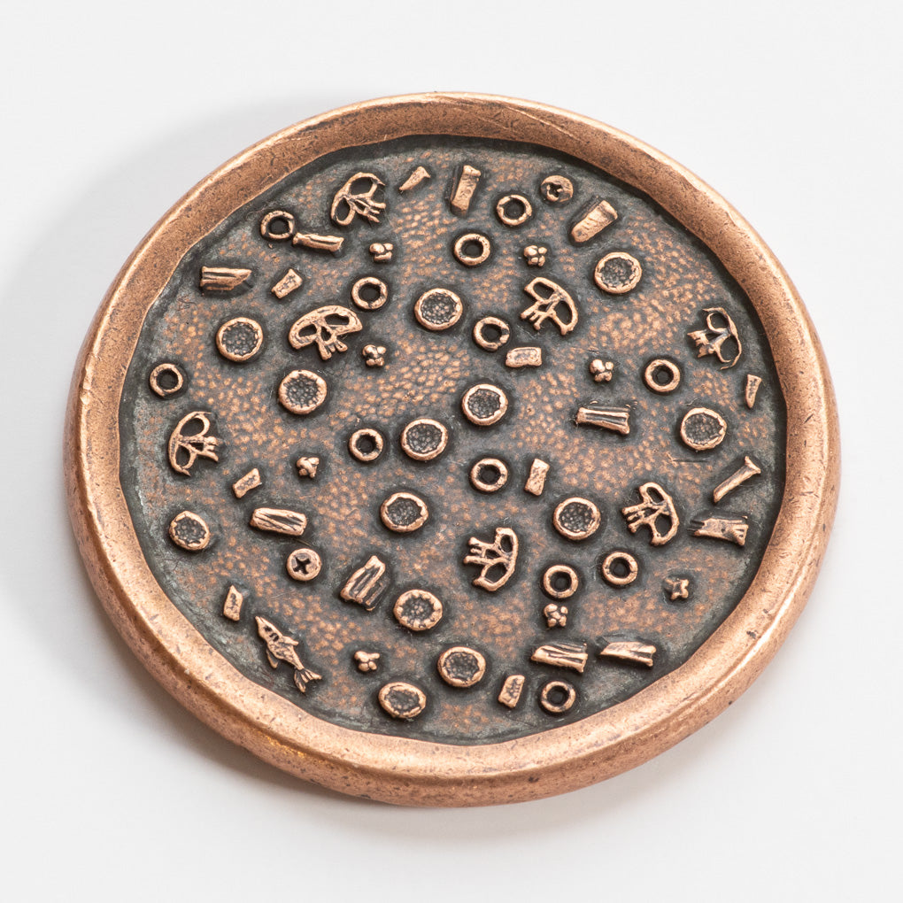 Supreme Pizza Coin in Copper with Tiny Pizza Box