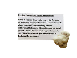 Psychic: Connection Pink Tourmaline | | Wiccan Center