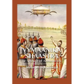 Vymaanika Shaastra: or Science of Aeronautics - Paperback | Books | Wiccan Center