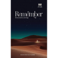 Remember: Reincarnation Astrology - Paperback | Books | Wiccan Center