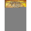 Science Of Light, Vol.2 - Paperback