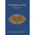 The Rubaiyat of Rumi, The Ergin Translations, Volume 4 - Hardcover | Books | Wiccan Center