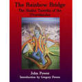 Rainbow Bridge: Shakta Tantrika of the Uttarakaulas - Paperback | Books | Wiccan Center