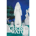 Ghost Watch - Paperback | Books | Wiccan Center