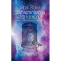 Shrii Shiva Sahasranaama Sthothram: Translation and Interpretation - Paperback | Books | Wiccan Center