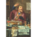 The Alchemical Catechism of Paracelsus: Esoteric Classics - Paperback | Books | Wiccan Center
