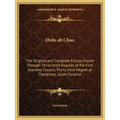 Ordo ab Chao: The Original and Complete Rituals, Fourth Through Thirty-third Degrees of the First Supreme Council, Thirty-third Degr - Paperback
